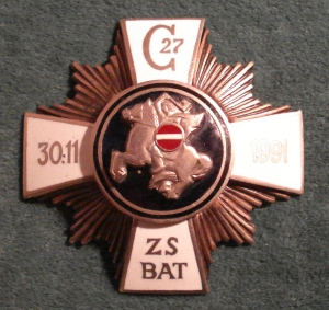 Zemessardzes 27. bataljona krūšu nozīme
